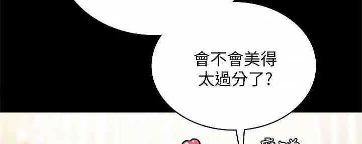 第214页