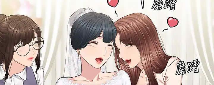 第215页