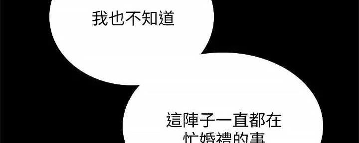 第230页