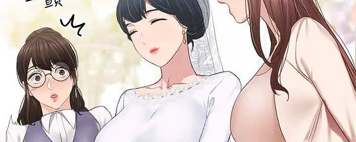 第248页