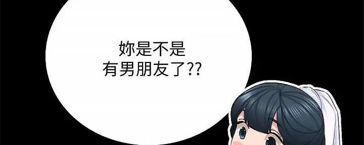 第262页