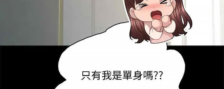 第266页