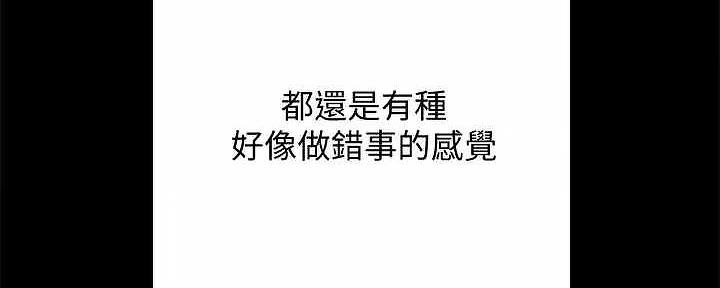 第281页