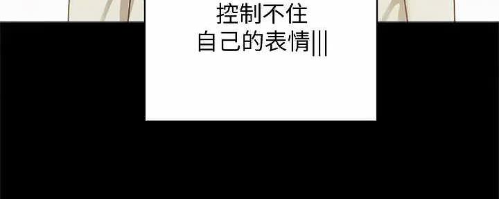 第293页