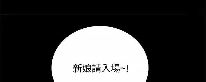 第294页