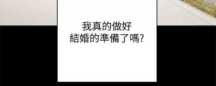 第298页