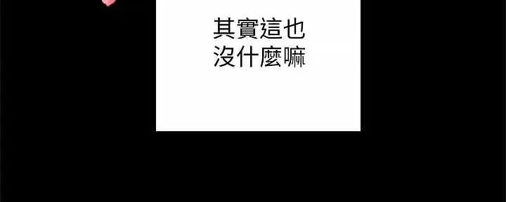 第317页