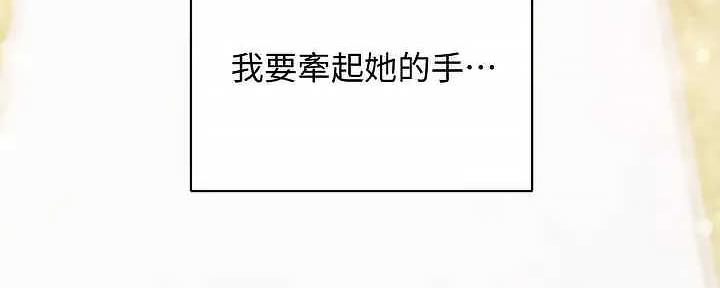 第325页
