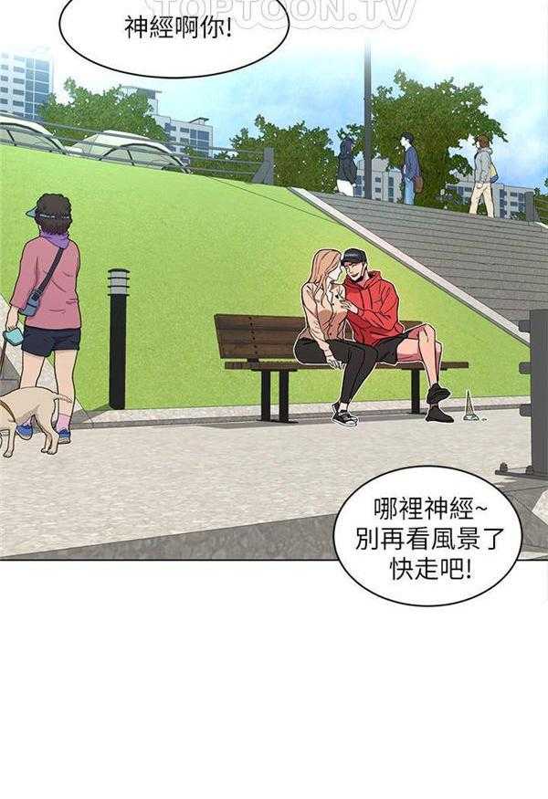 第65页