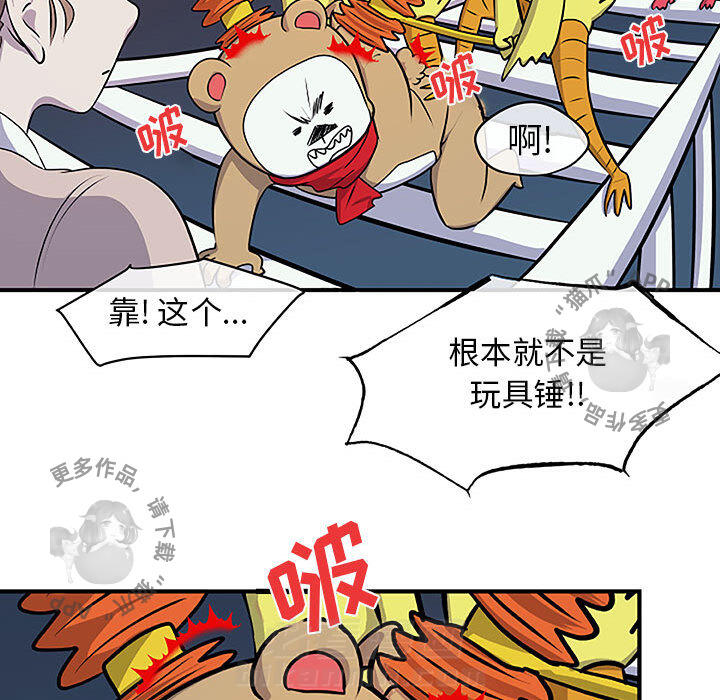 第75页