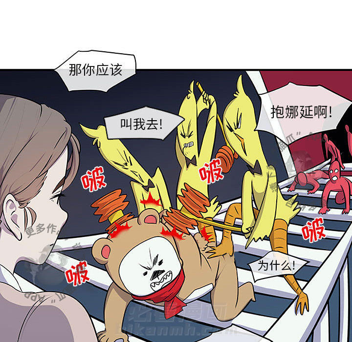 第78页