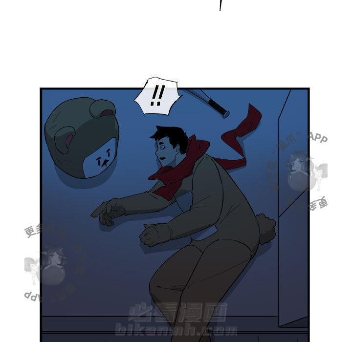 第44页