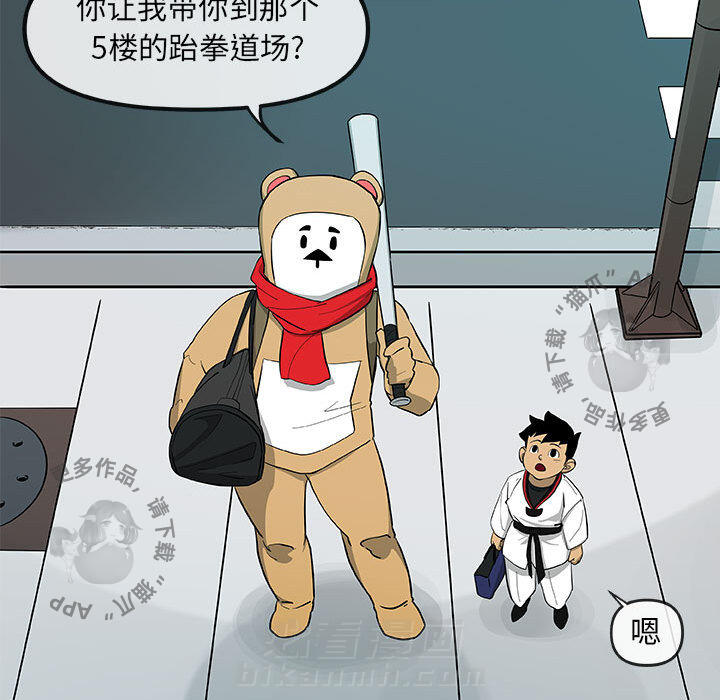 第64页