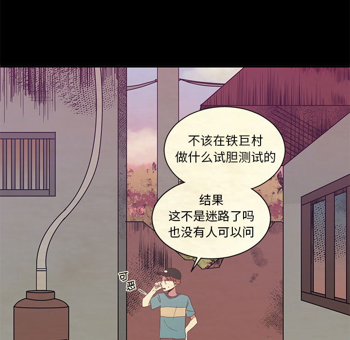 第45页