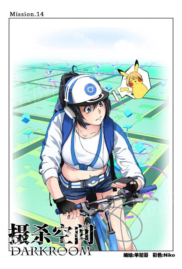 第3页