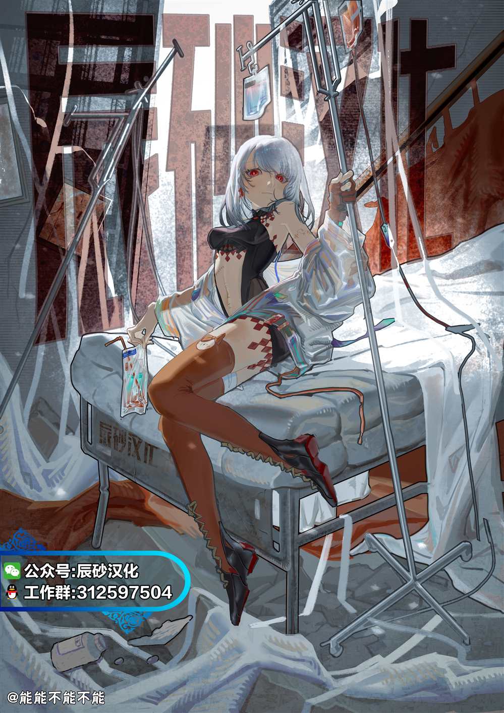 第62页