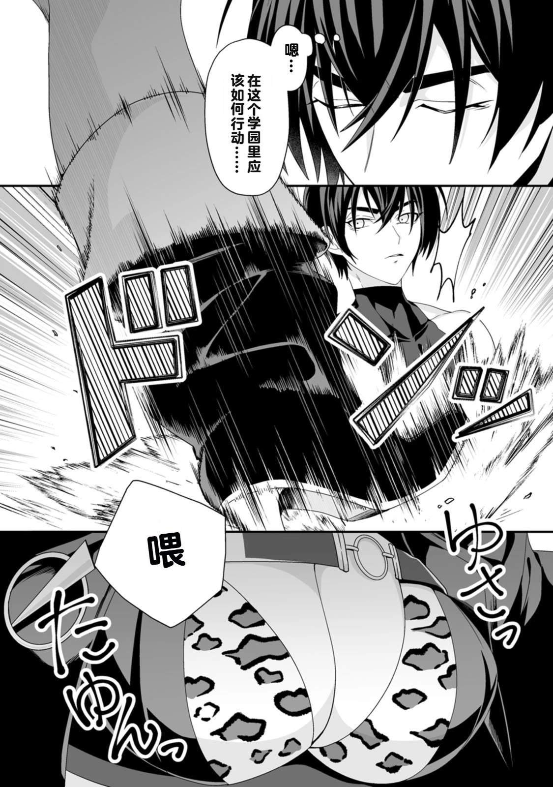 第125页