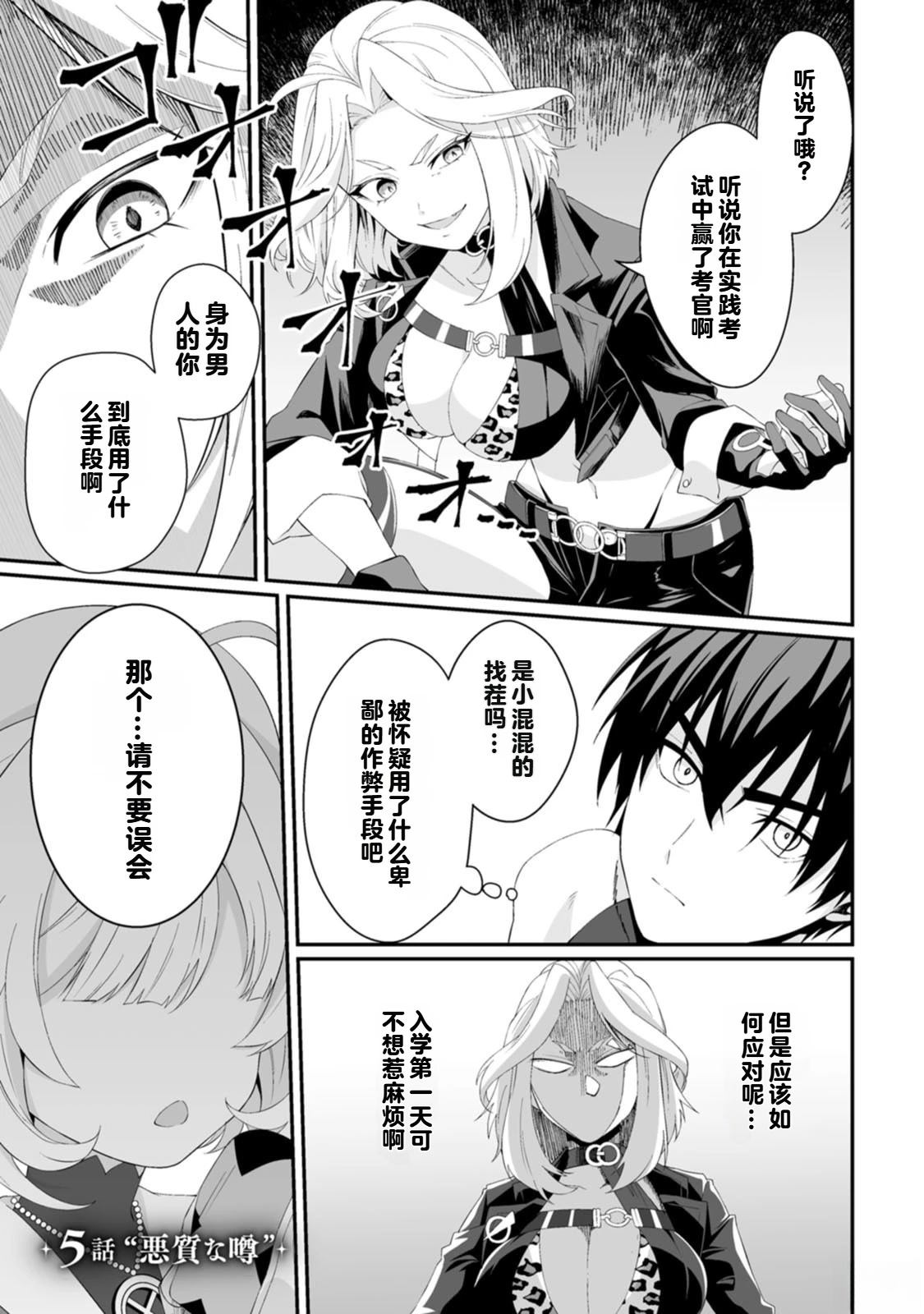 第127页