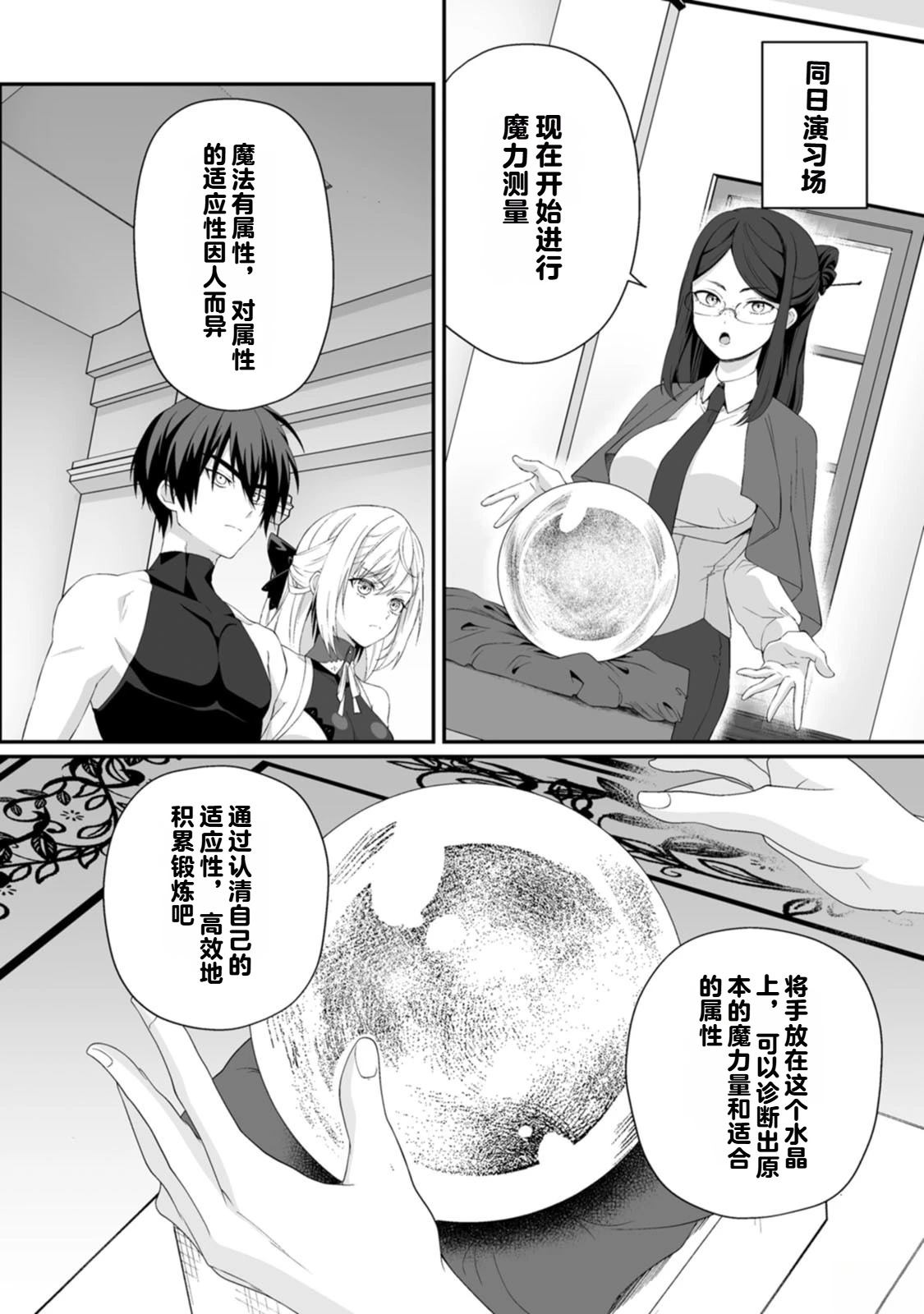 第130页