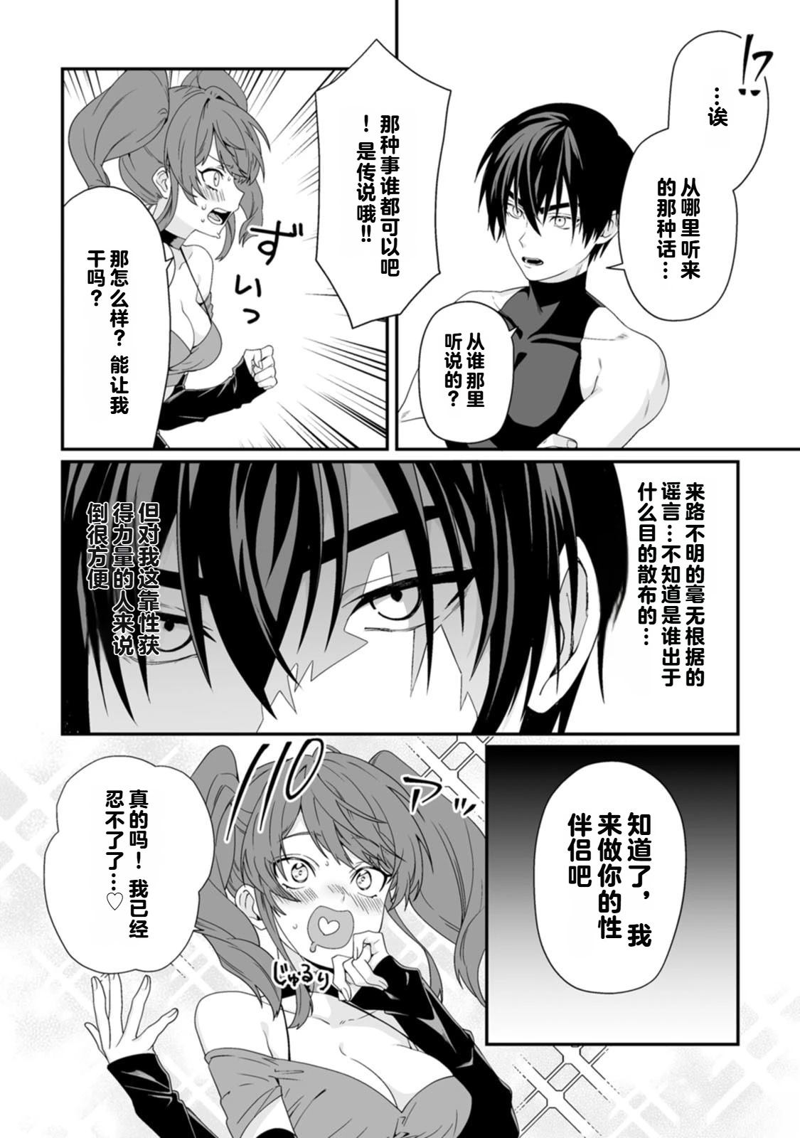 第140页