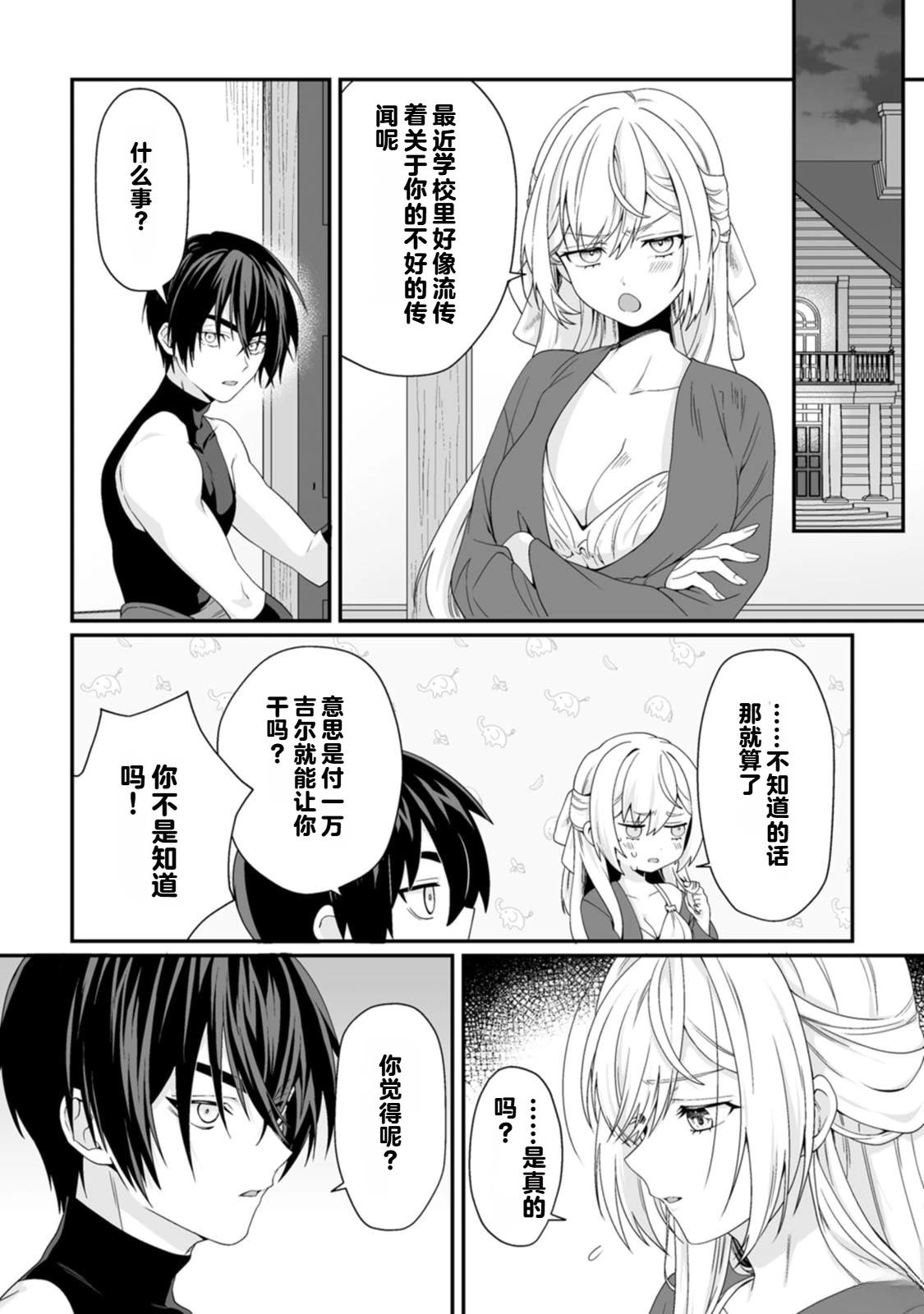 第152页