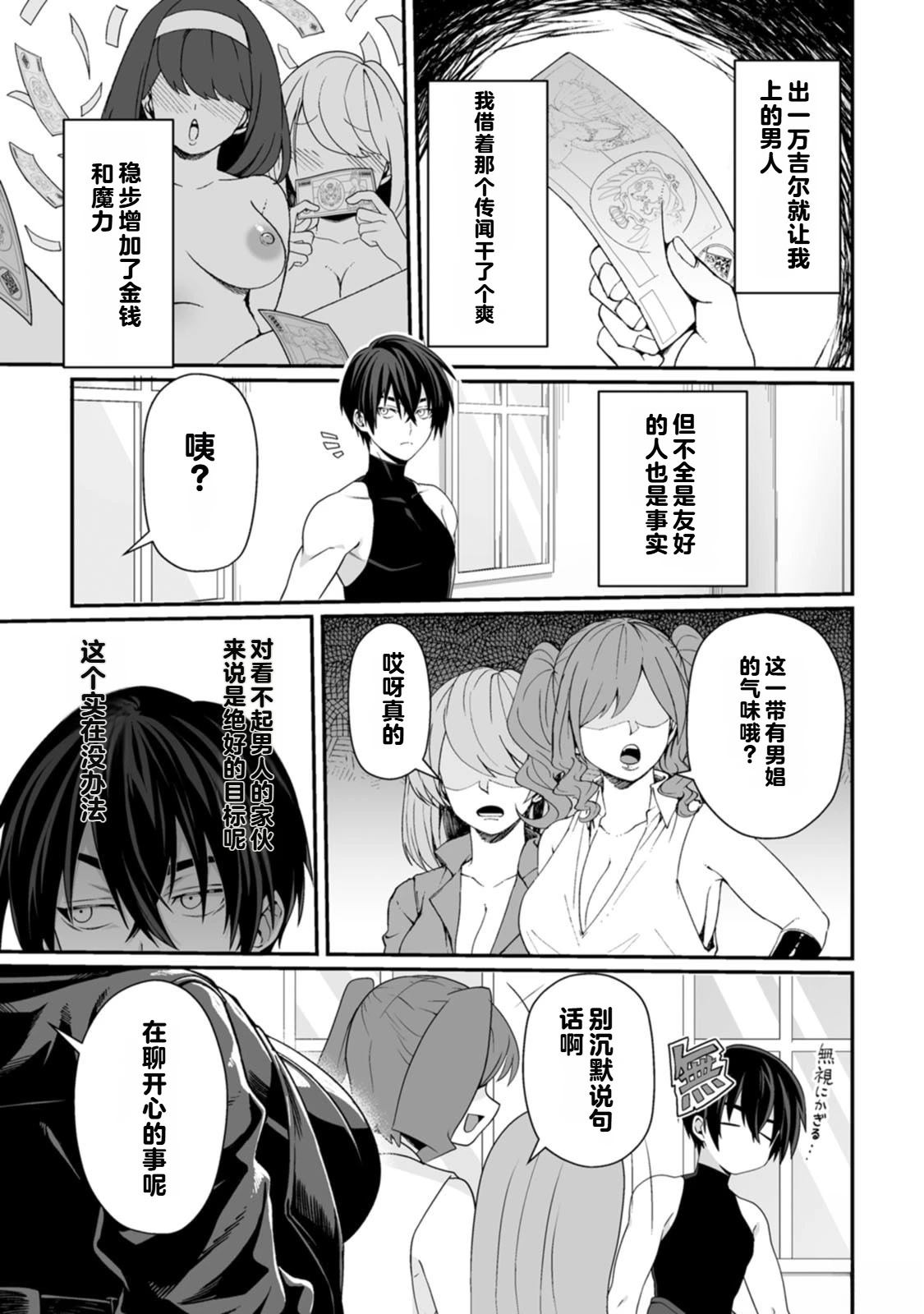 第157页