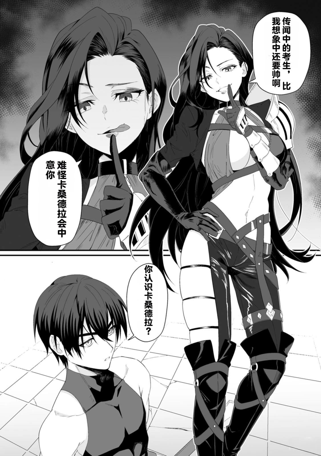 第58页