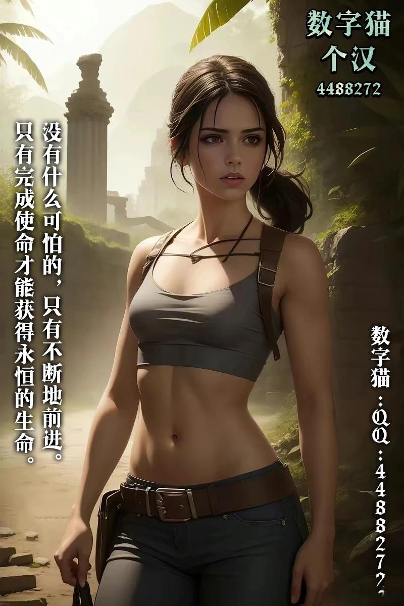 第31页
