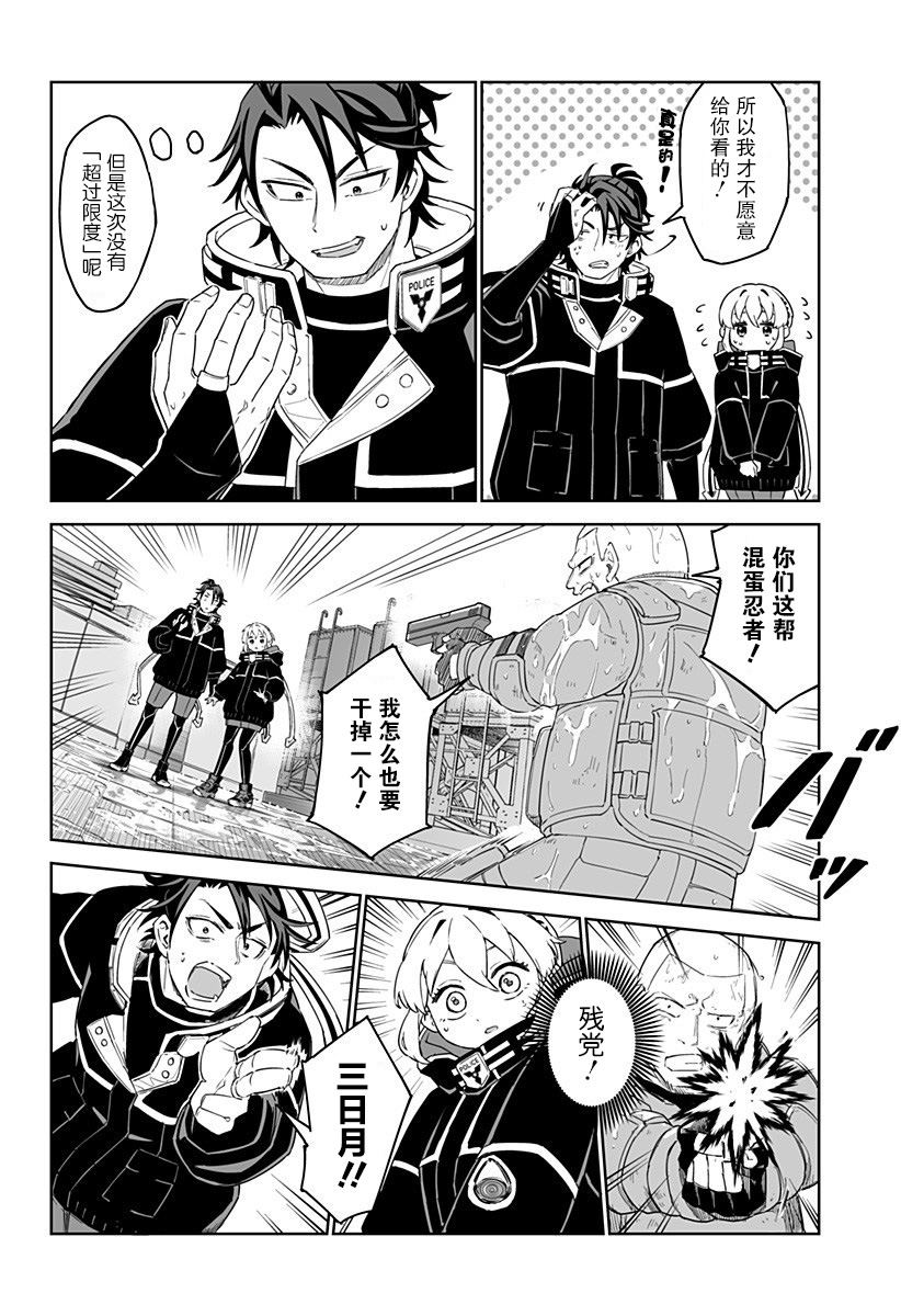 第39页