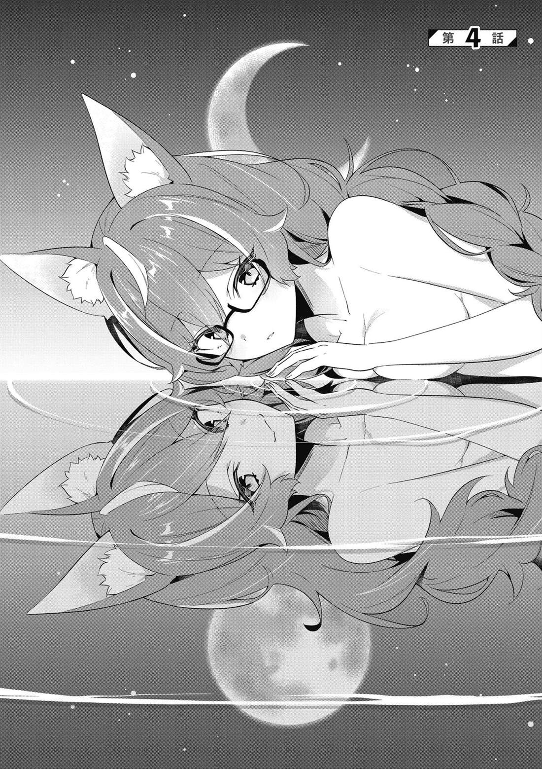 第130页