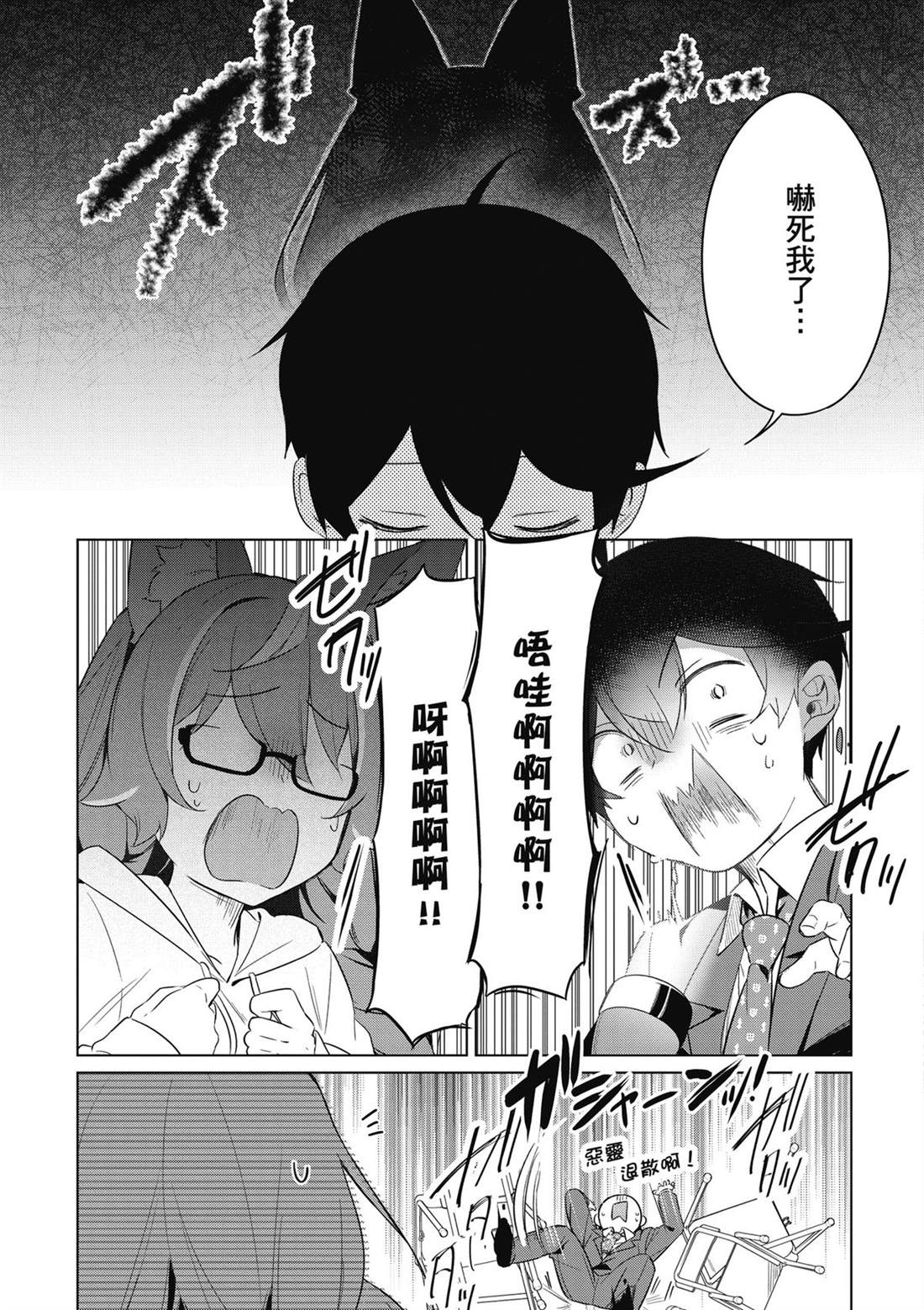 第135页