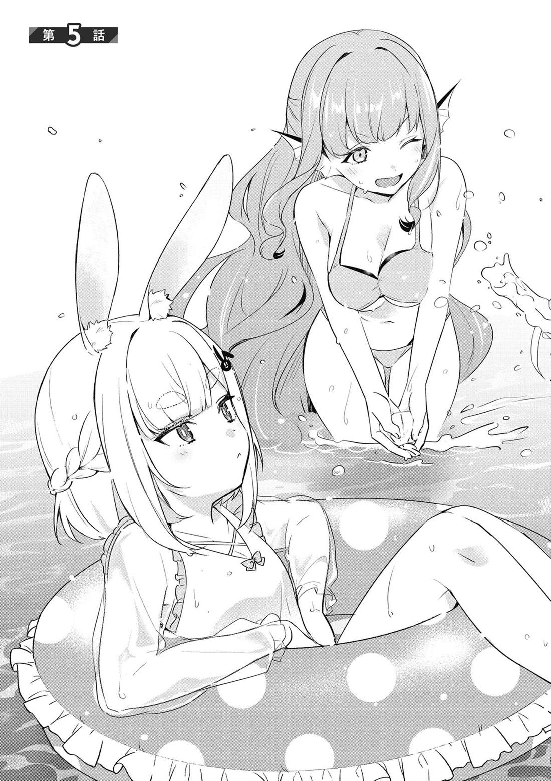第161页
