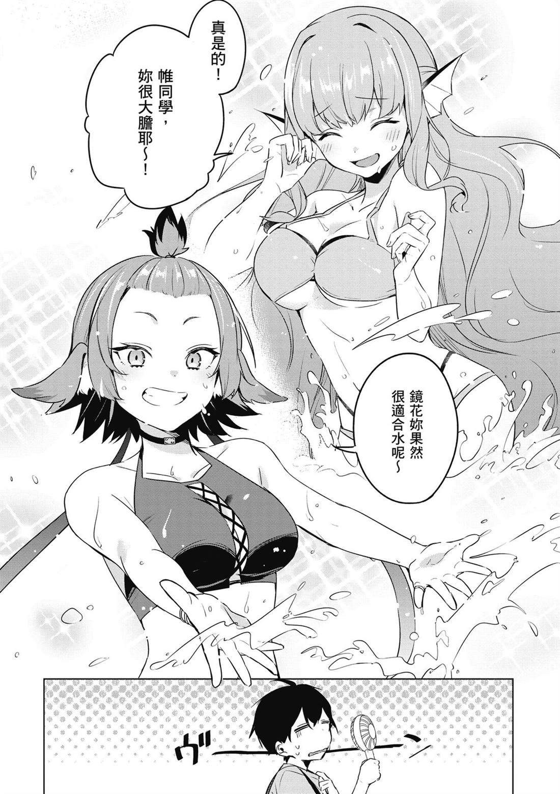 第162页