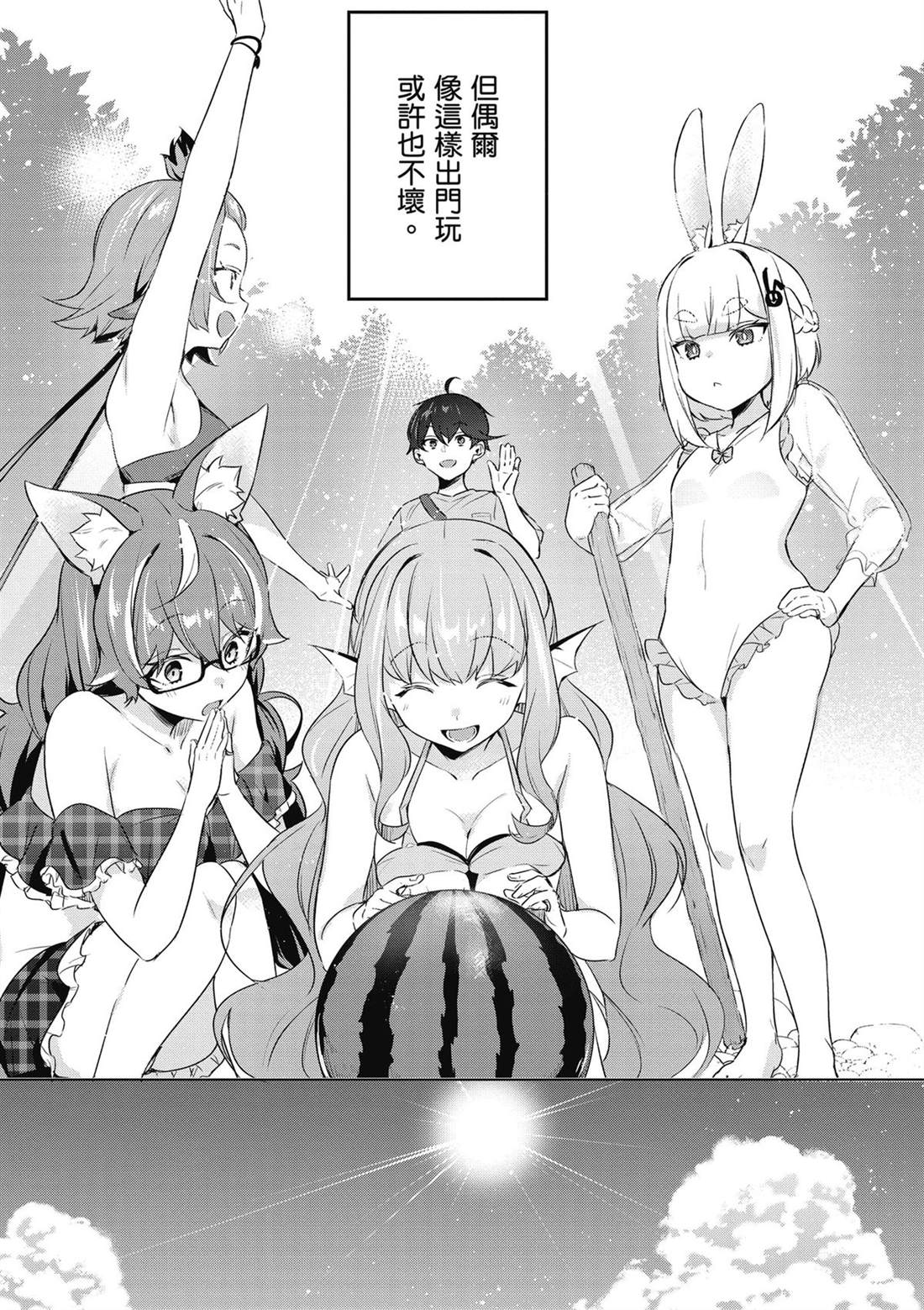 第183页
