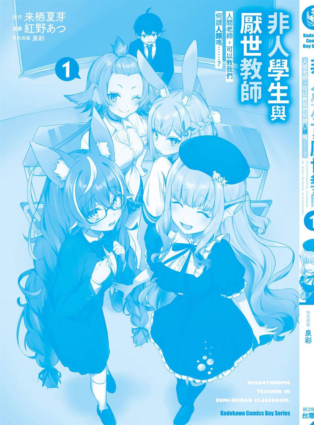 第193页