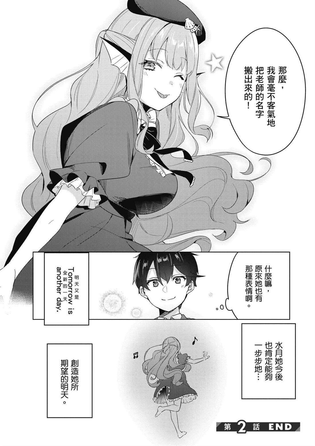 第96页