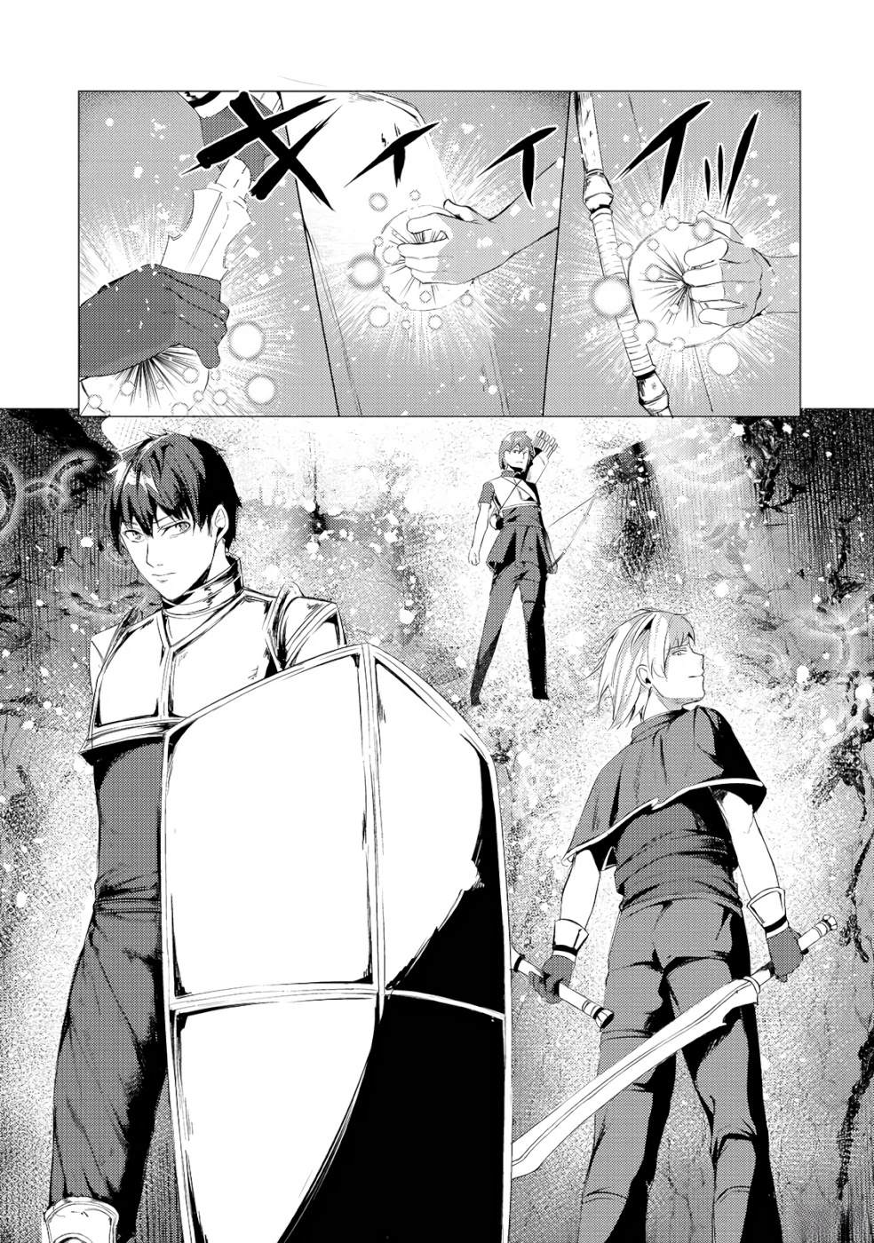 第137页