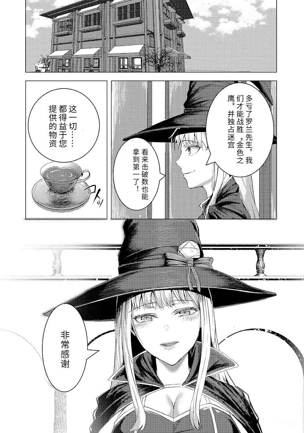 第156页