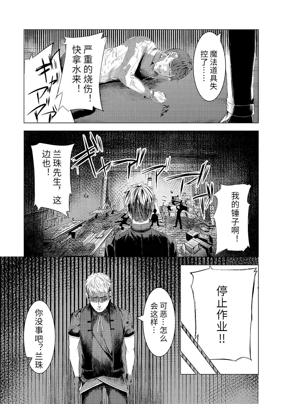 第162页