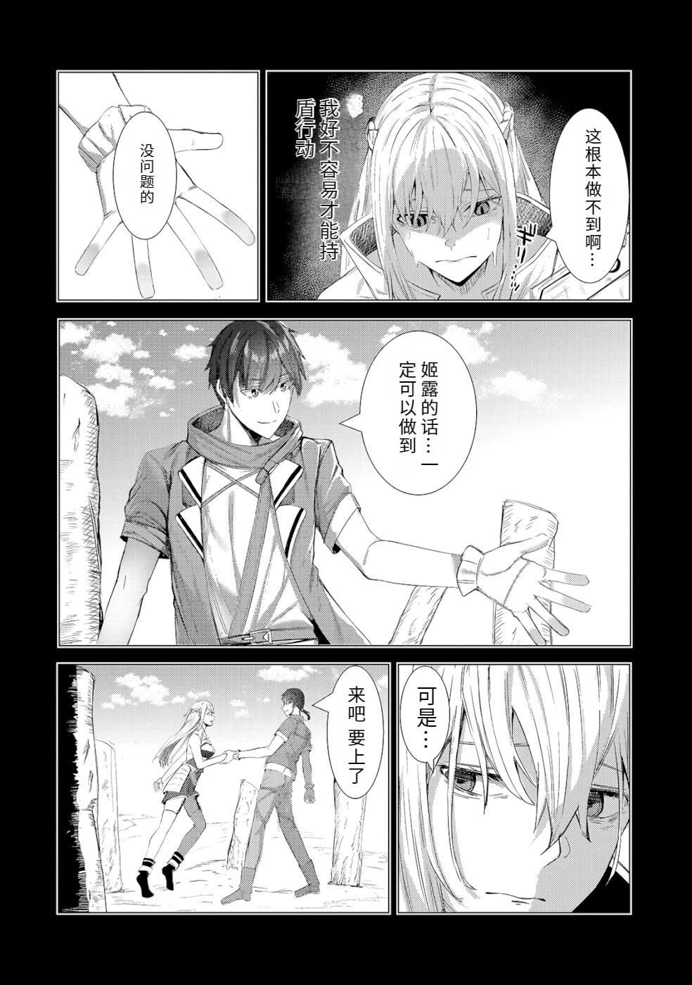 第94页