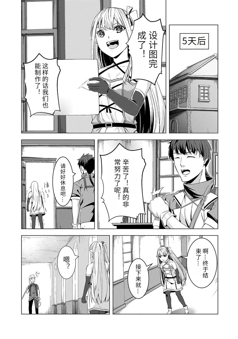 第131页