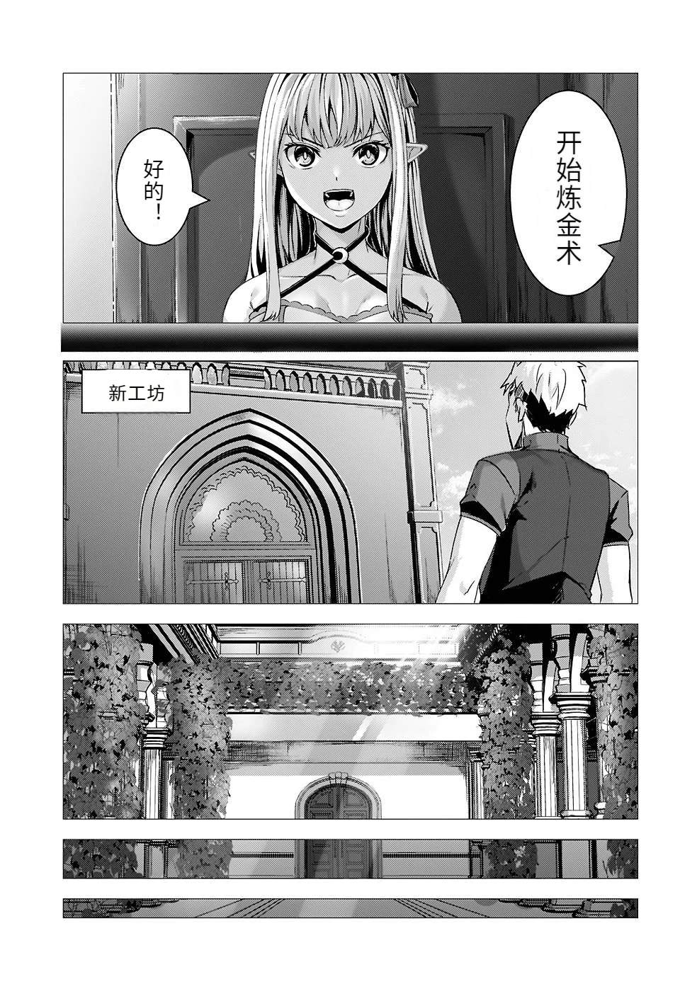 第95页