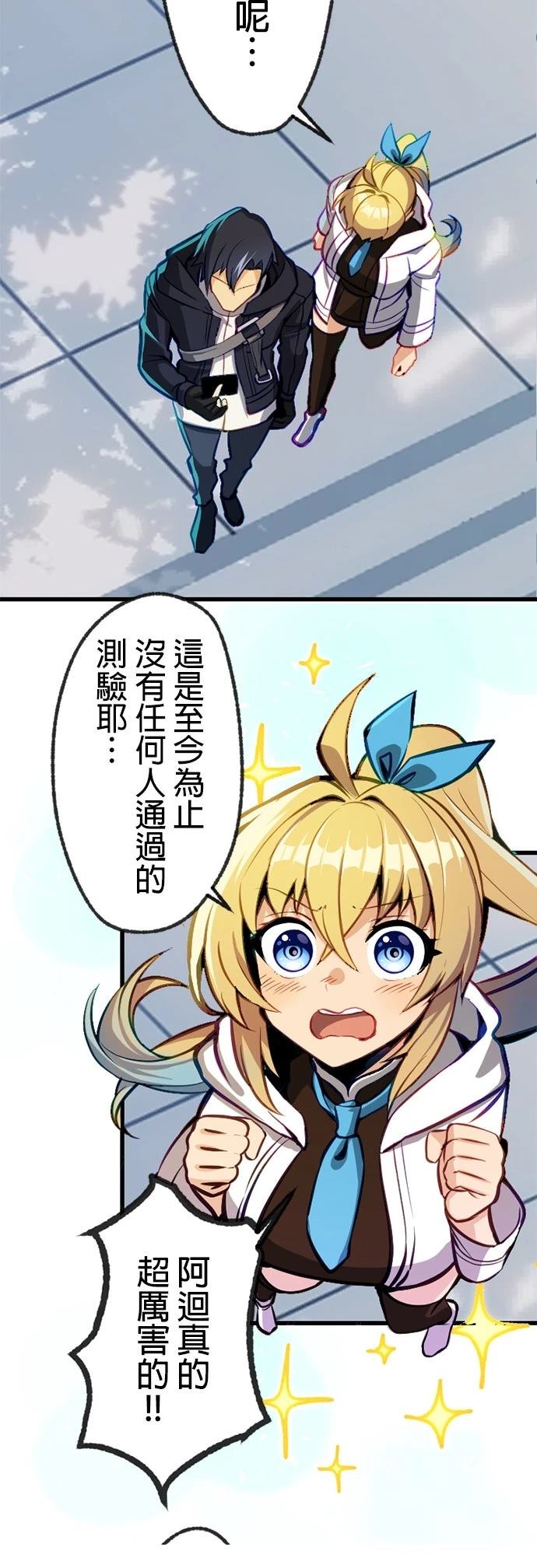 第59页