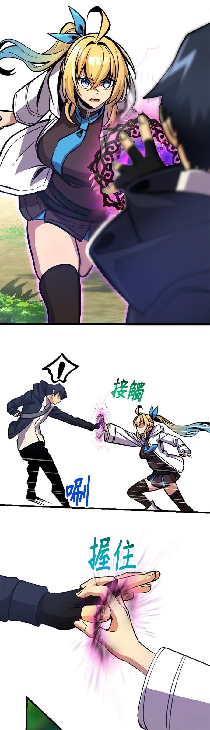 第50页