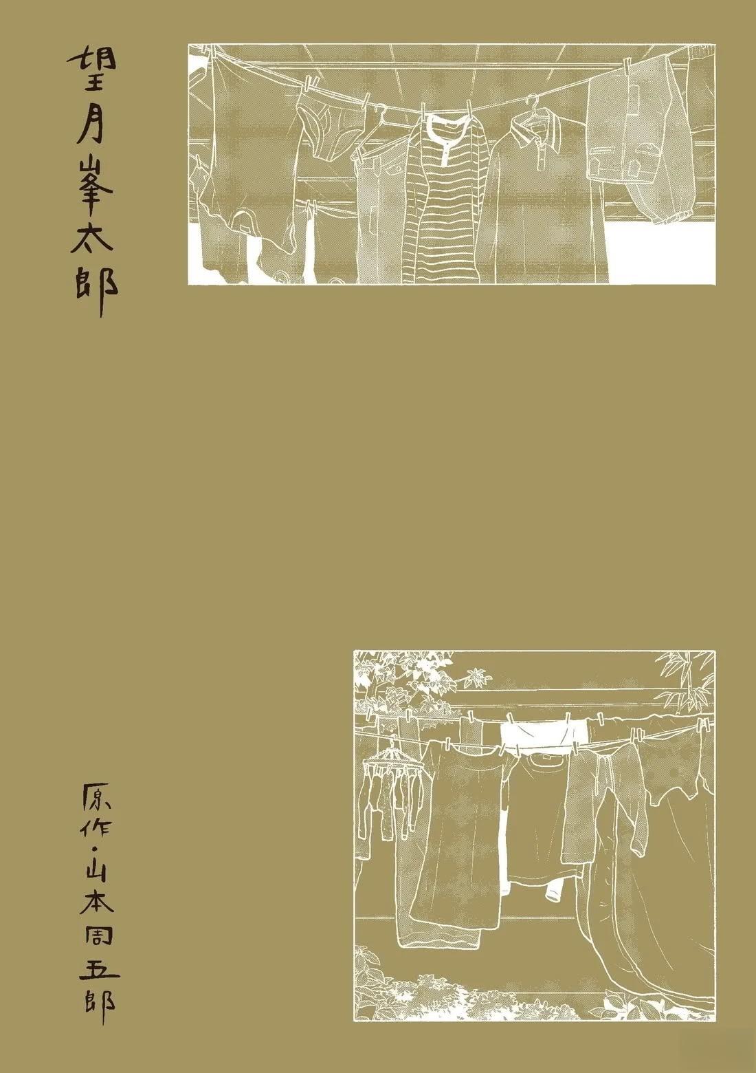 第221页