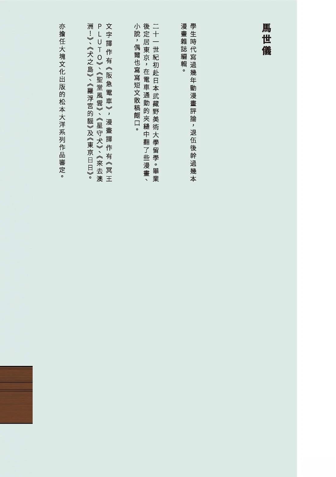 第222页