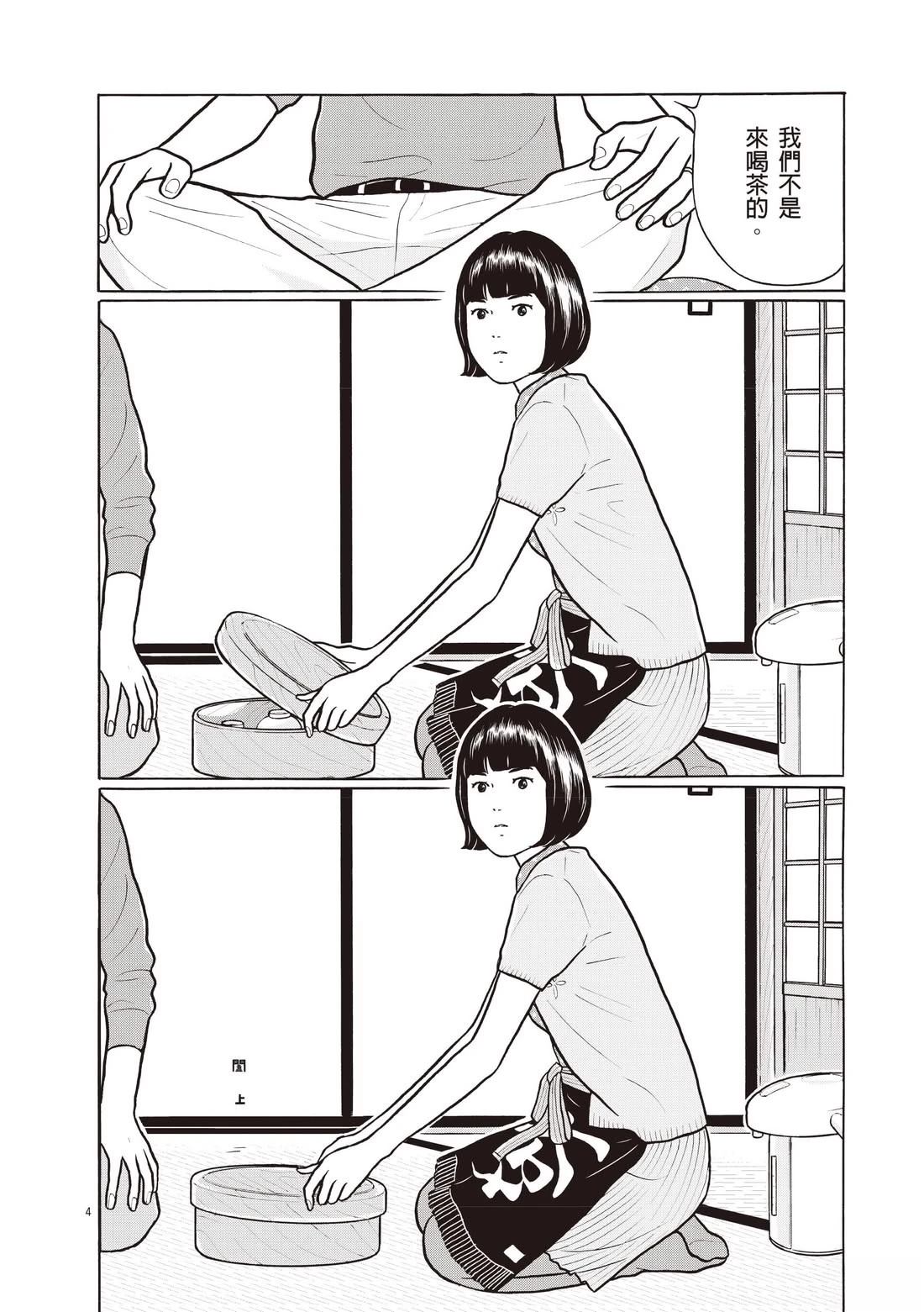 第182页