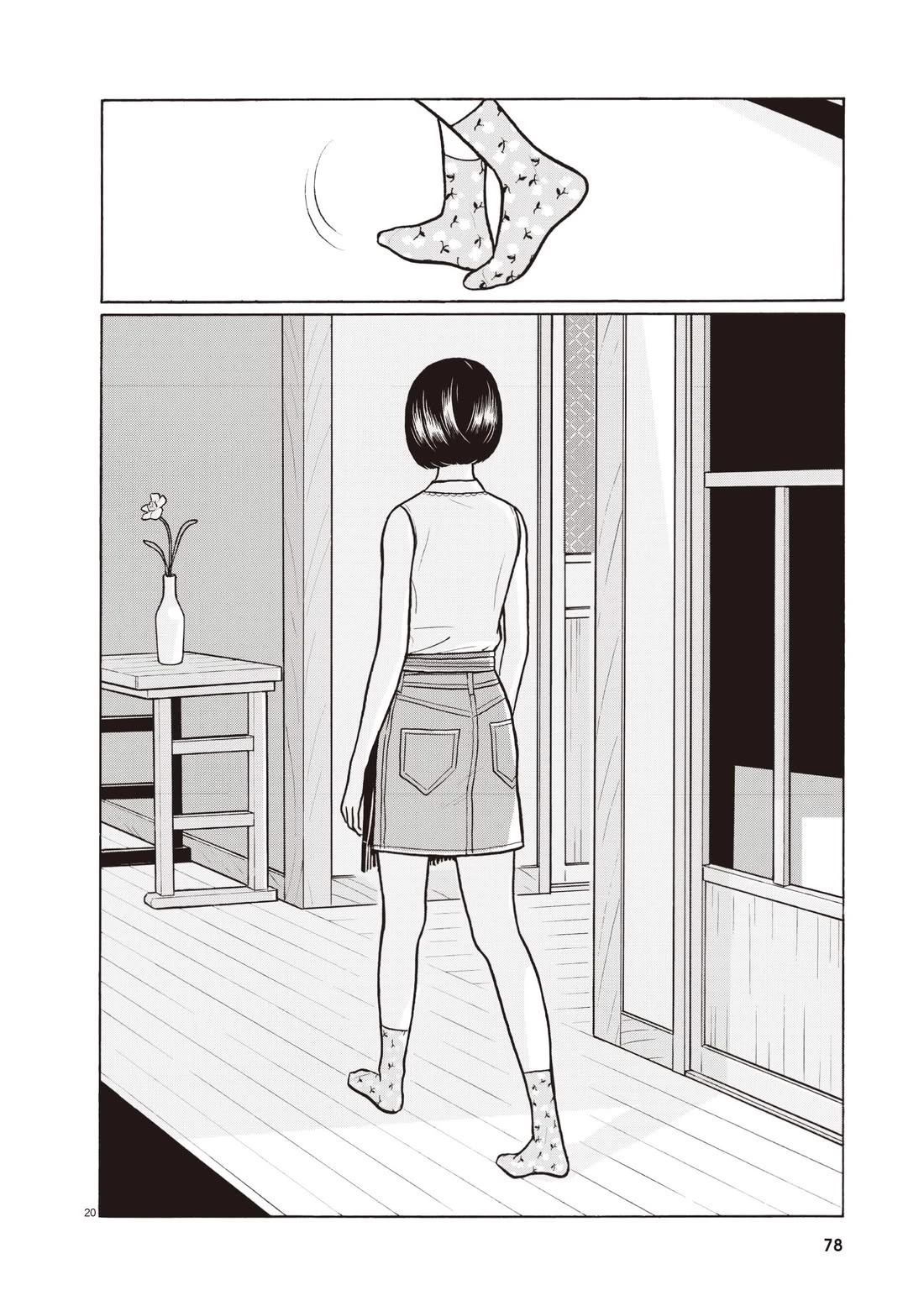 第82页