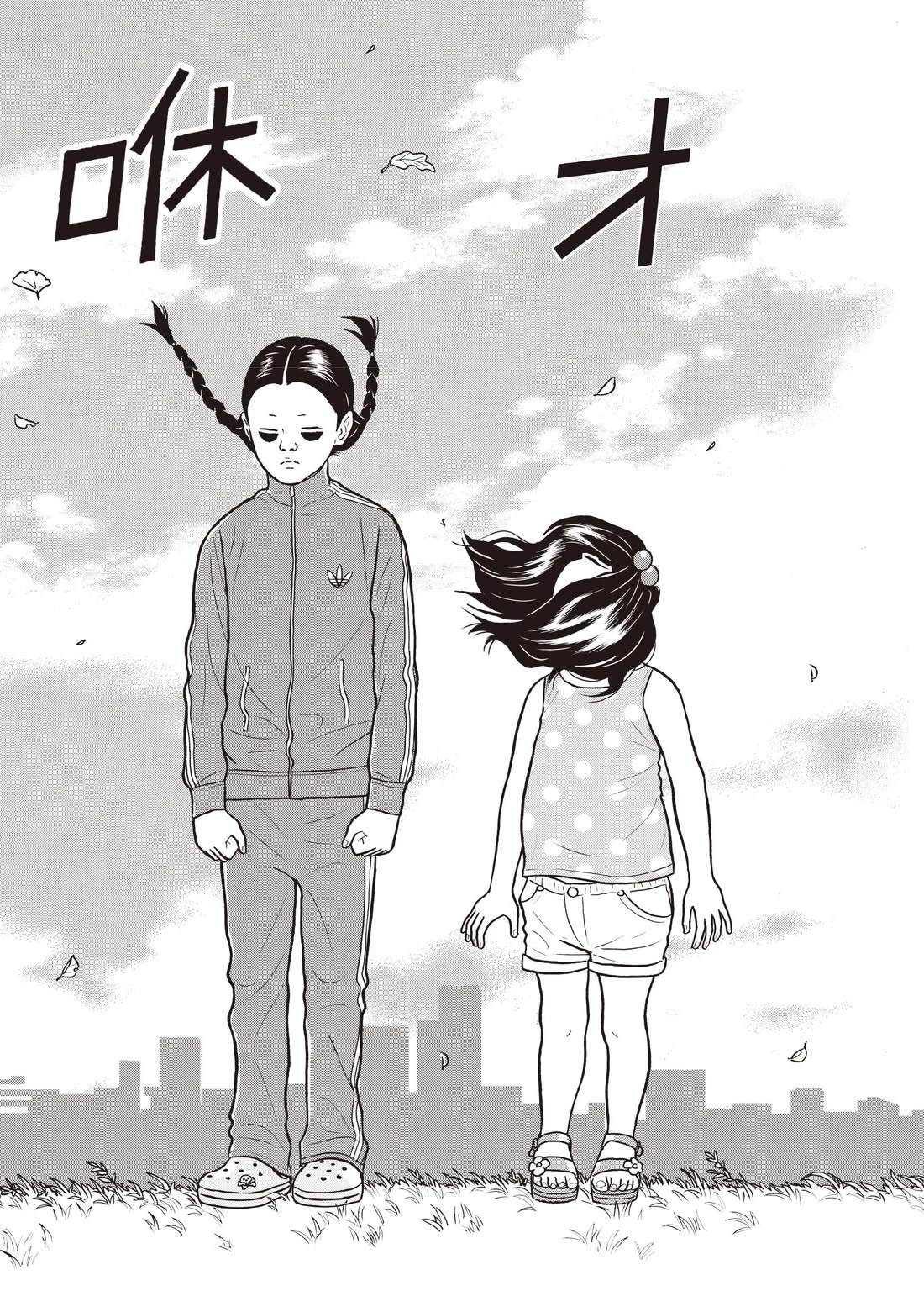 第85页
