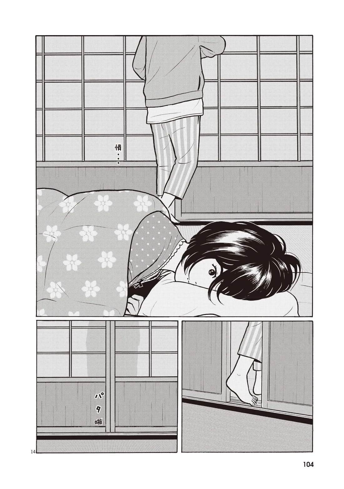 第108页